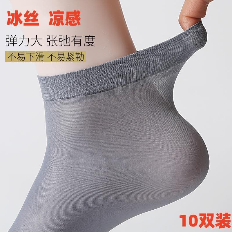 Meias de aço meias masculinas resistentes ao desgaste meias de aço verão estilo fino respirável negócios desodorante mei