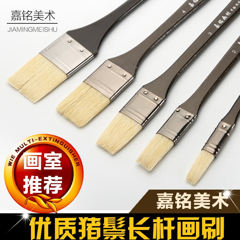 Jiaming Pincel de pintura Água Giz Linha Caneta Sombreamento Caneta Acrílica Pintura a óleo Pintura de parede Pincel Can