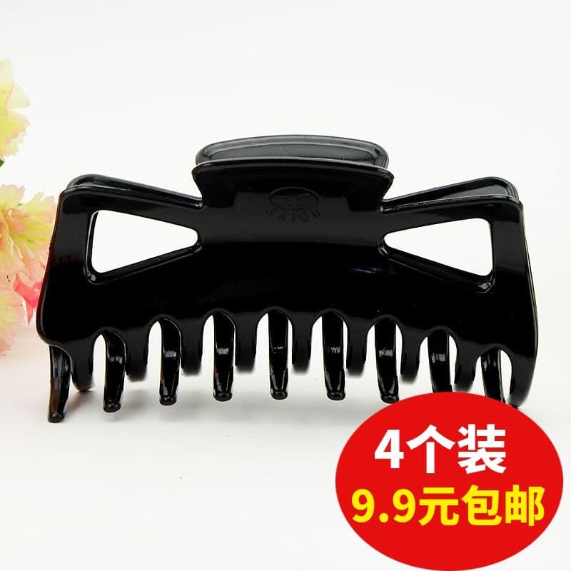 4 versão coreana grandes grampos de cabelo volta cabeça clipes de cabelo banho Vertical clipes de cabelo feminino grampo