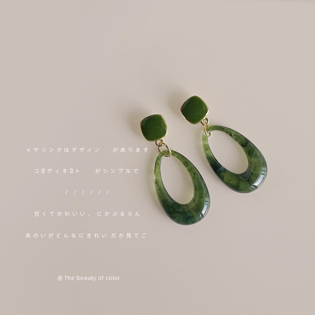 High-End literário Retro mancha temperamento verde elegante banhado a prata agulha brincos de resina fábrica 2024 brinco