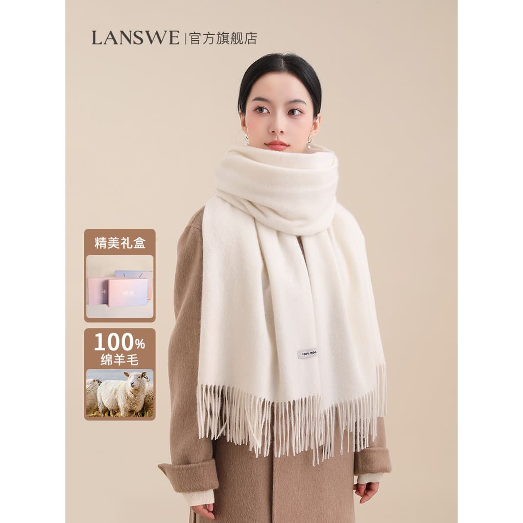 Langsha Premium 100% lã cachecol feminino inverno bege cor sólida grande cachecol quente High-End sentimento caixa de pr