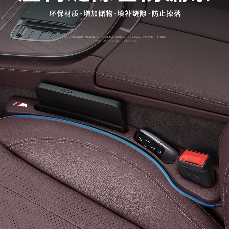 Assento De Carro BMW À Prova De Vazamento Plug Gap Filler Almofada Macia Faixa De Costura Lateral Do Armazenamento De Ch
