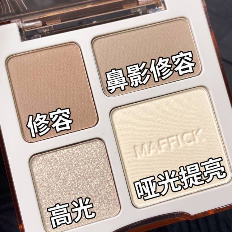 Placa de contorno tridimensional MAFFICK genuína de alto brilho delicada placa integrada de quatro cores silhueta modifi