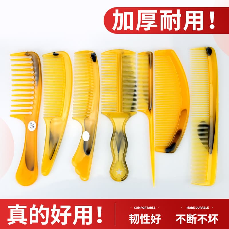 Pente de chifre feminino dedicado pente de massagem de cabelo longo Anti-portátil cabelo liso estático masculino portáti
