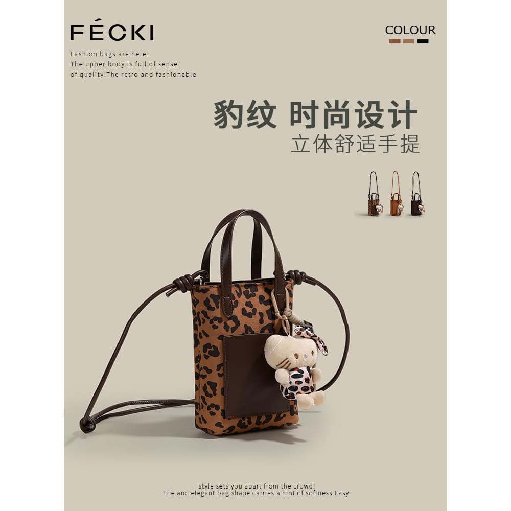 FECKI bonito KT leopardo impressão Crossbody pequeno saco feminino 2025 novo estilo nicho Retro bolsa All-Match saco do