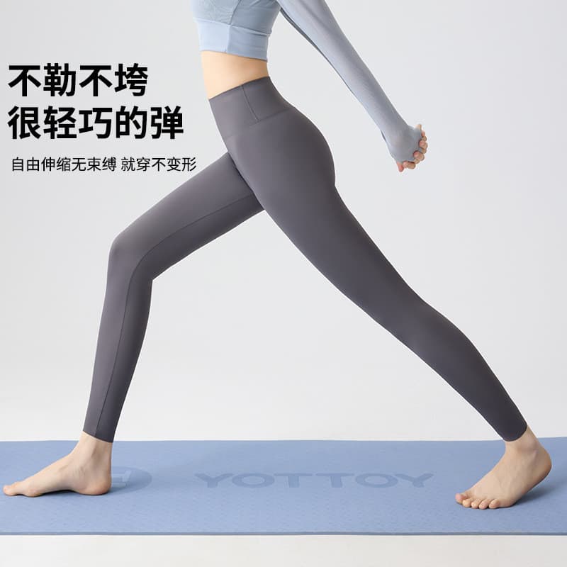 Leggings femininas estilo fino verão cintura alta calças de tubarão podem usar fora leggings de ajuste fino barriga estr