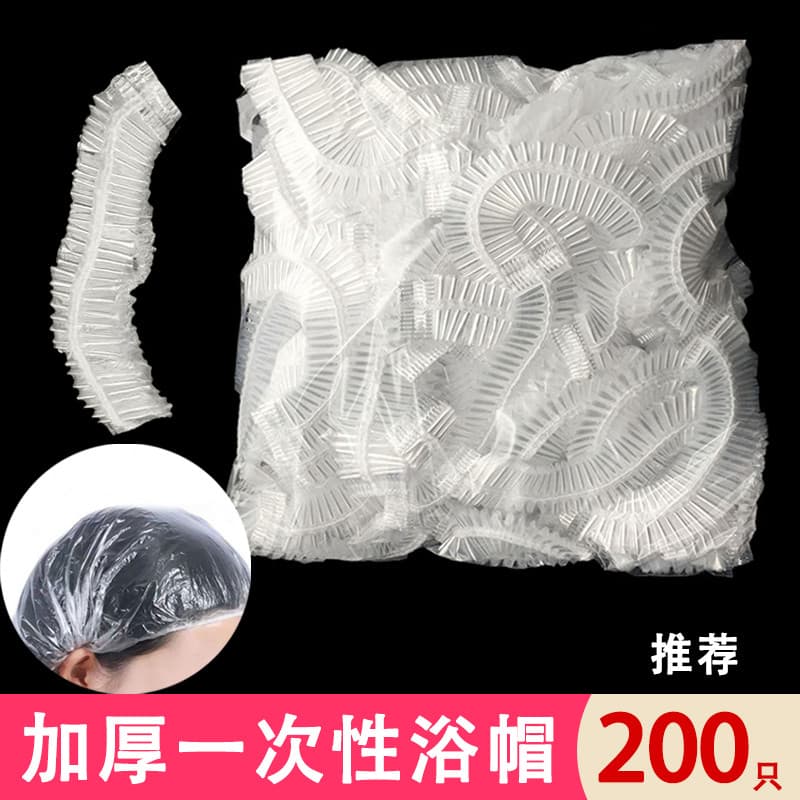 Touca de banho descartável, espessada, Extra grande, tingimento de cabelo, à prova d'água, transparente, máscara de cabe
