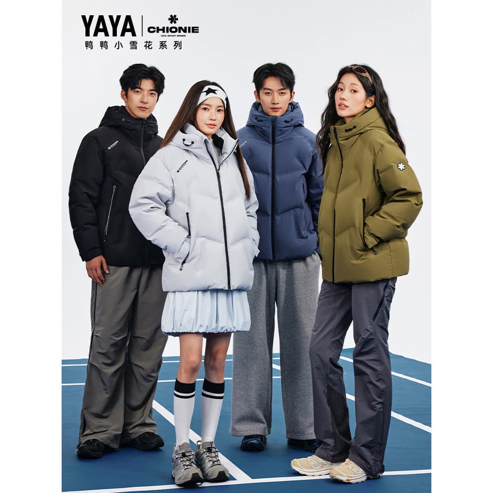 [Série Little Snowflake] Pato Jaqueta Curta Homens Mulheres Mesmo Estilo 2026 Outono Inverno Novos Produtos Ferramentas