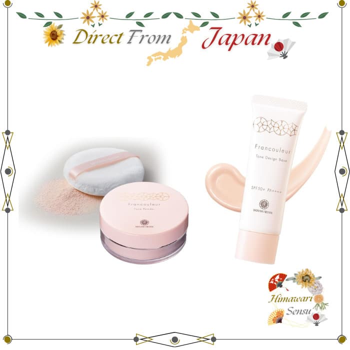 HOUSE OF ROSE Francouleur Base Makeup Face Powder Tone Up UV Base【 Direct from Japan 】