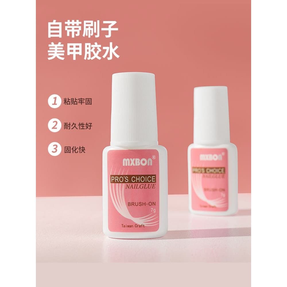 Cola Taiwan ferramentas de Manicure de alta qualidade cola com escova cola pegajosa diamante falso prego peça Super cola
