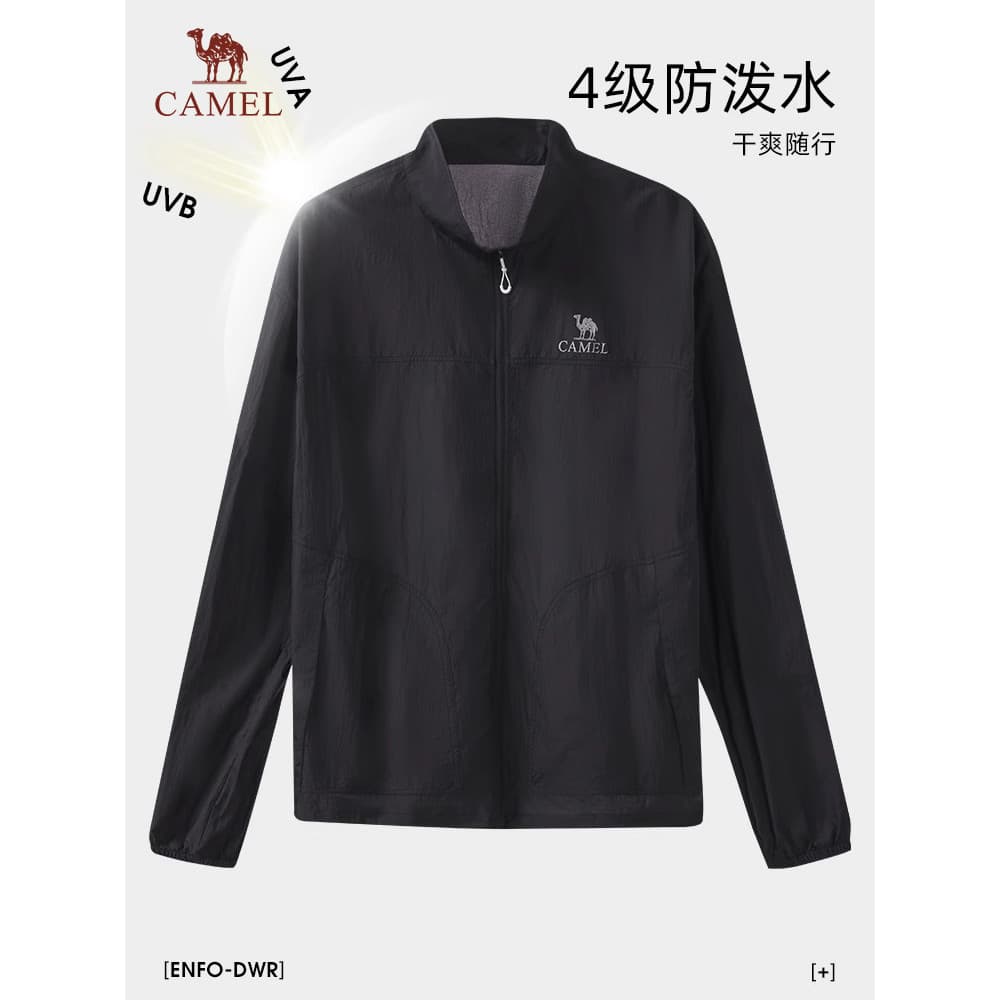 Camel Roupas masculinas de proteção solar ao ar livre 2026 Primavera Verão Novo estilo Homens Mulheres Ice Sense Jaqueta