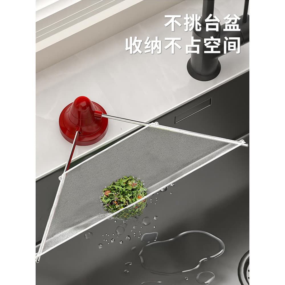 Ventosa pia filtro malha cozinha vegetal lavatório sobras malha rack cozinha filtro de resíduos dreno rack armazenamento
