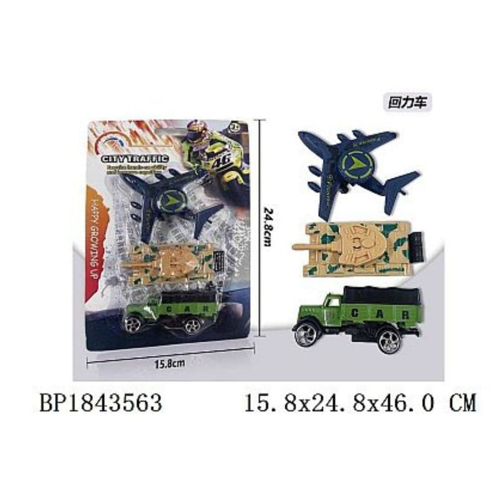 Brinquedo Kit militar 3 peças