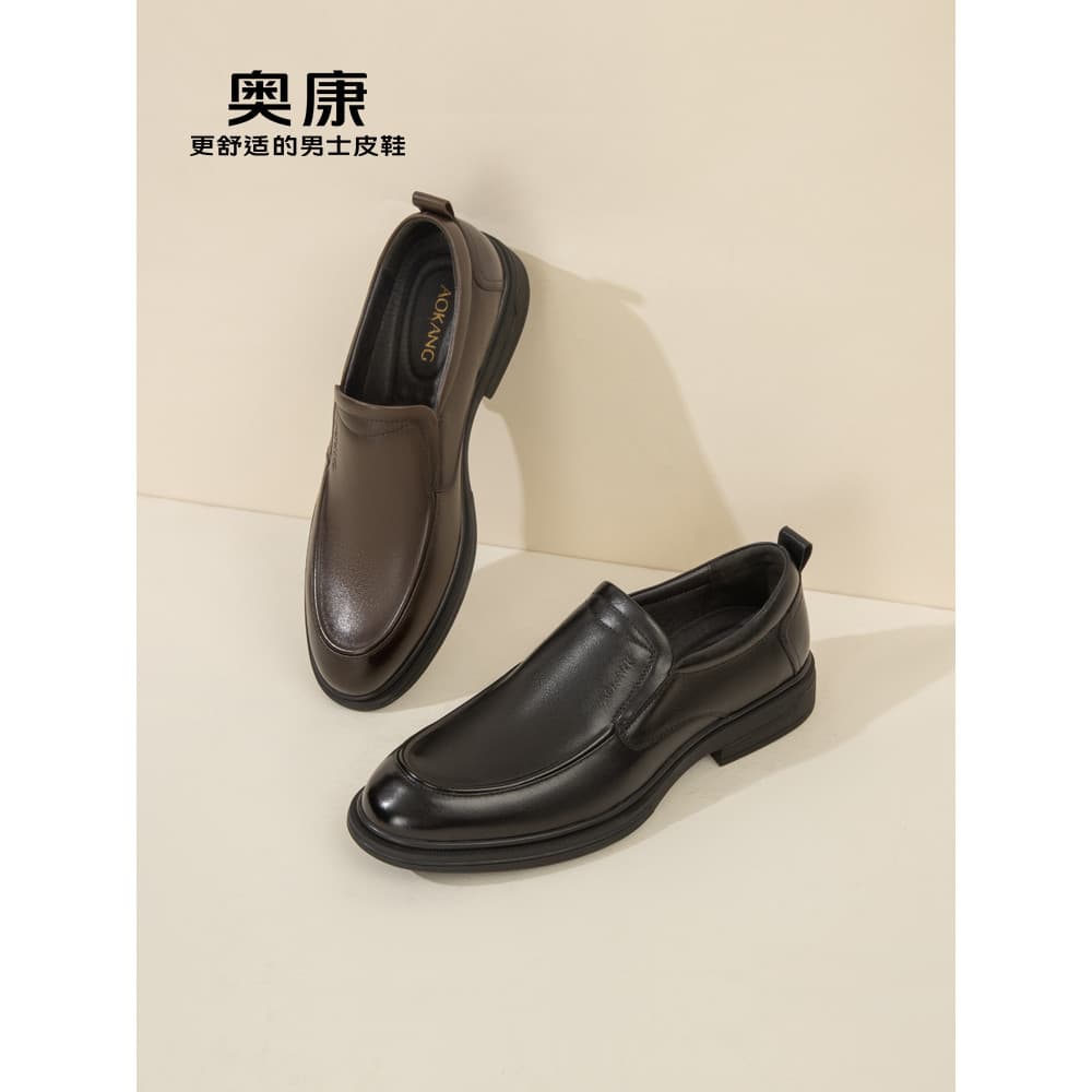 Okcom sapatos masculinos primavera outono estilo moda negócios Formal sapatos de couro capa pé couro genuíno superfície