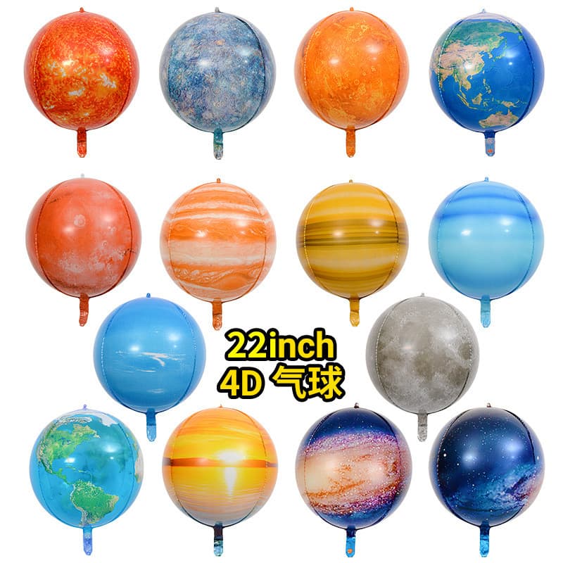 22 Polegada planeta balão 4D bola espaço universo tema sistema Solar planeta série filme de alumínio decoração Layout ce
