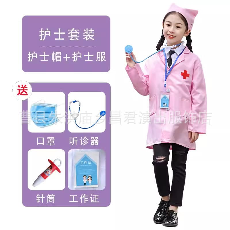Traje de desempenho infantil pequeno médico enfermeira traje jogar casa brinquedos Role-Playing casaco branco traje de t