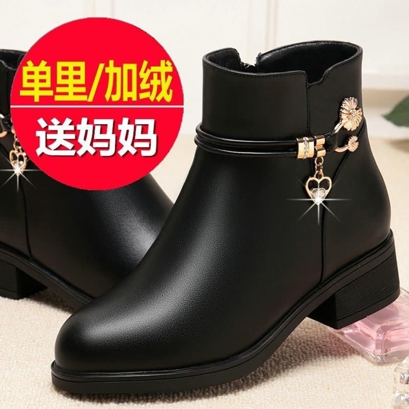 Botas casuais de inverno femininas sem salto moda Blog zíper WGM9