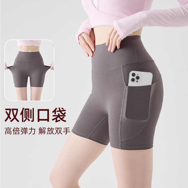 2025 novo estilo Lycra bolso Fitness Shorts de secagem rápida feminino magro pêssego Hip-Lifting alta elástica esportes