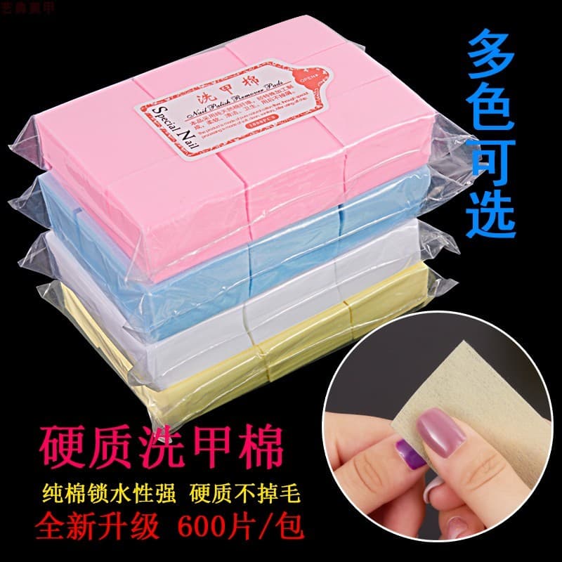 Ferramentas de Manicure folhas de limpeza de unhas de algodão toalhas de lavagem de unhas macio tipo duro sem fiapos esf
