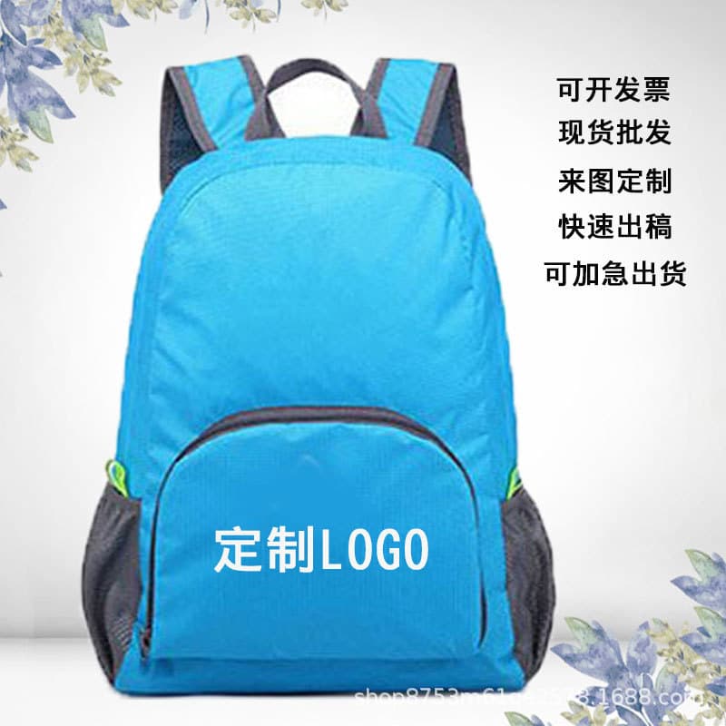 Grupo ao ar livre atividades promocionais instituição educacional dobrável portátil masculino feminino mochila impressa