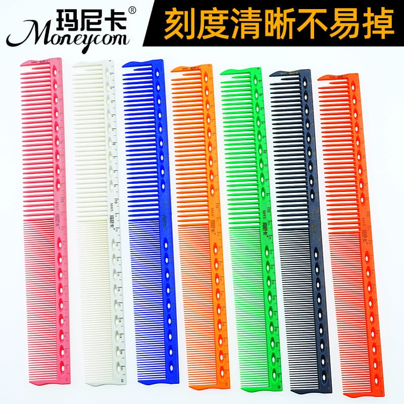Feminino pente de corte de cabelo longo grosso pente de corte de cabelo dente denso dupla face escala pente feminino cor