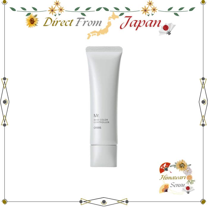 ORBIS Mr. Base Color Controller SPF20 PA++ Men's BB Cream【 Direct from Japan 】