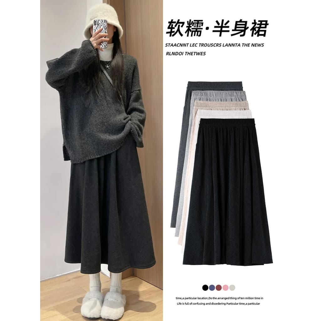Saia cinza de arroz glutinoso feminina primavera outono 2026 novo estilo cintura alta mais magro olhar Drape sentimento