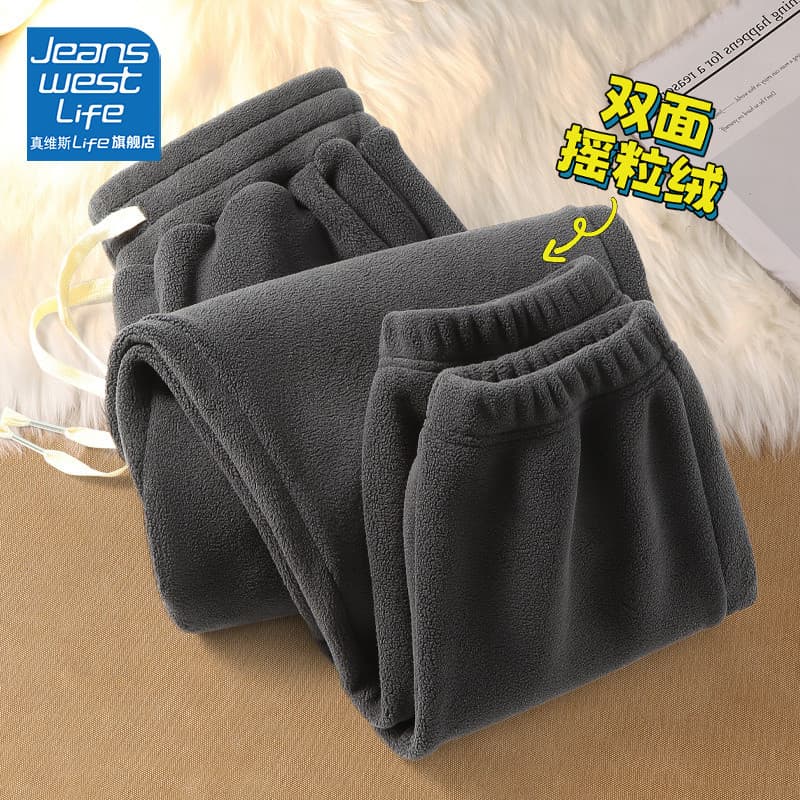 Zhenweisi LIFE calças de lã inverno quente exterior usar calças de lã forro de lã calças grossas outono inverno Sweatpan