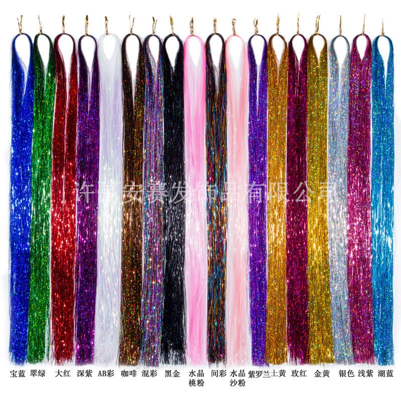 18 colorido Laser fio de ouro extensão do cabelo peça tira seda extensão do cabelo peça 120 atacado