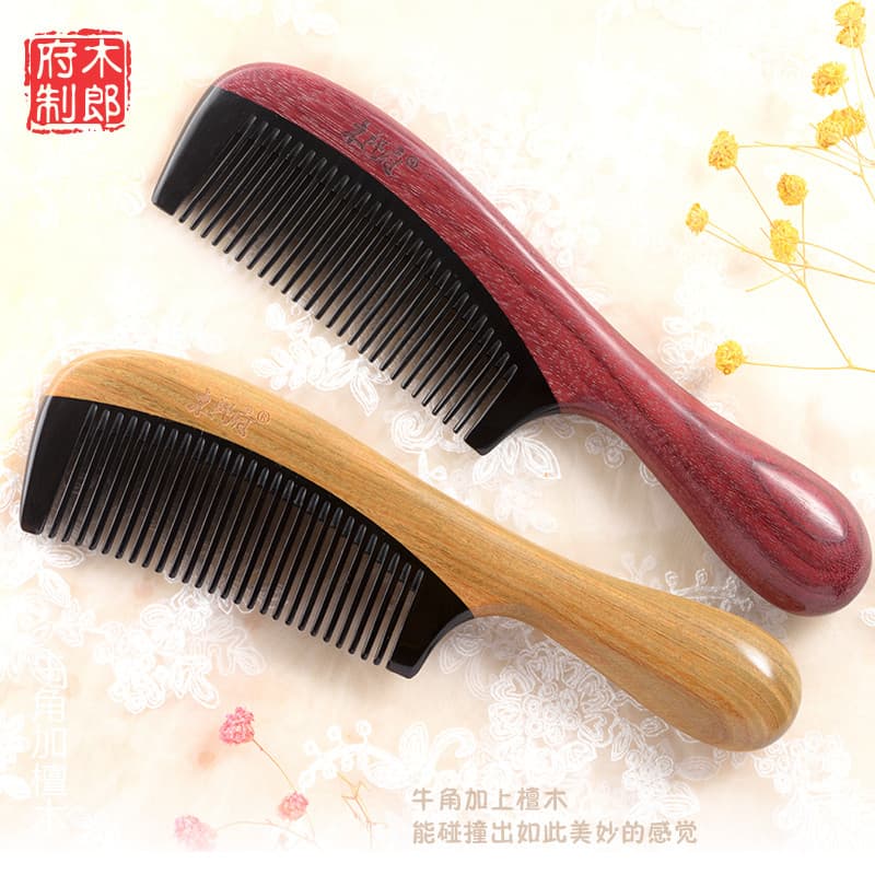 Feito Perilla verde sândalo preto chifre pente alça redonda pente doméstico suave cuidados com o cabelo cuidados com o c