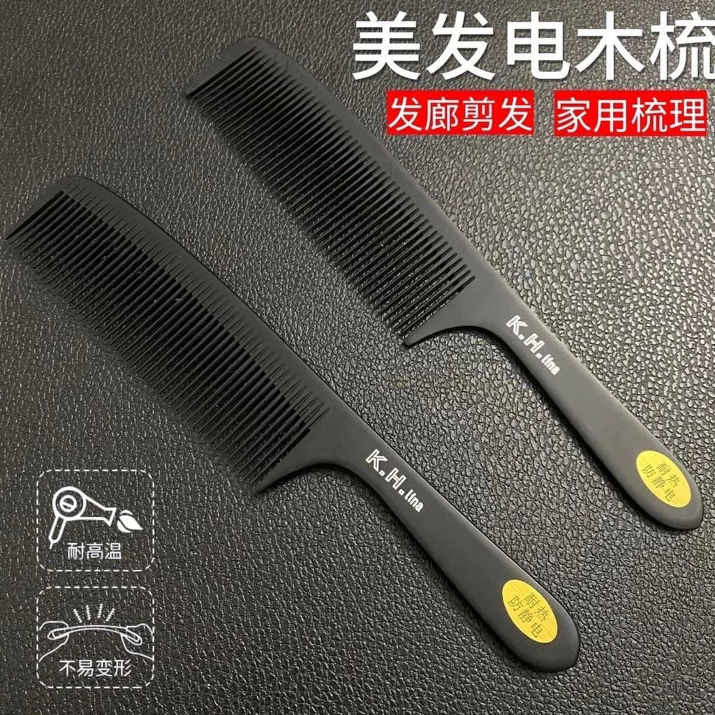 Pente de corte de cabelo Pente de baquelite Pente especial para barbearia