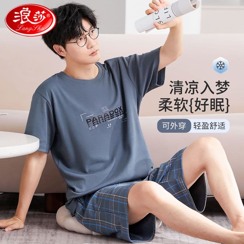 Langsha pijamas masculinos verão legal Shorts de manga curta loungewear masculino verão tamanho grande solto loungewear