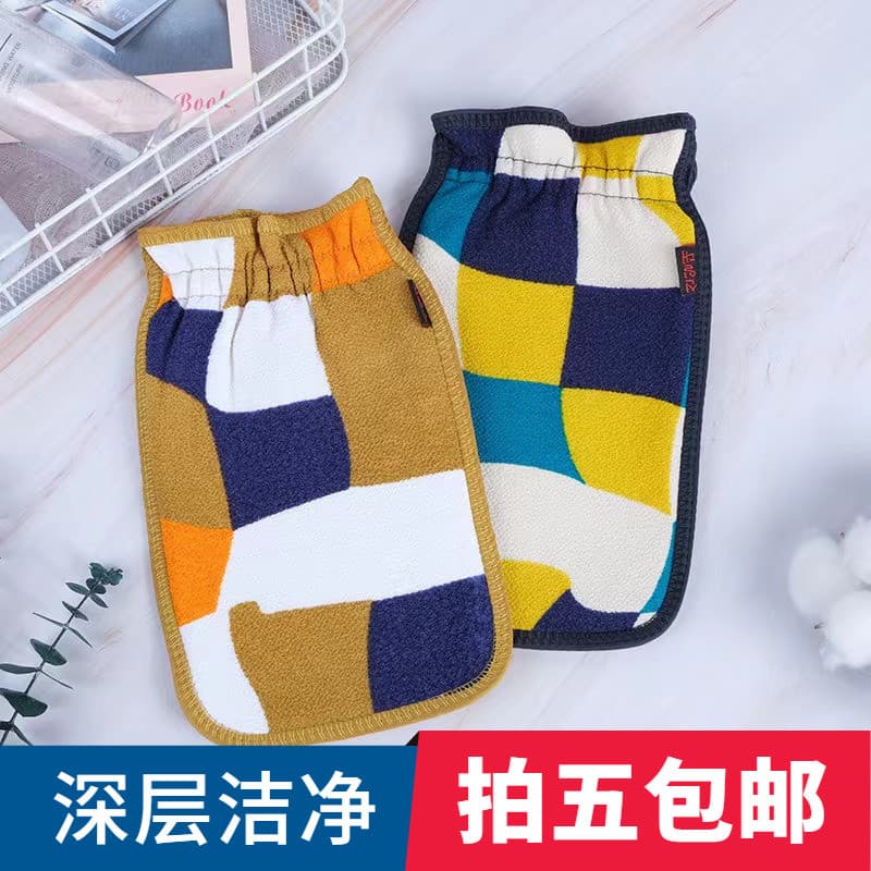 Toalha de banho forte estilo coreano, toalha traseira doméstica, toalha de banho tradicional à moda antiga, remoção cinz