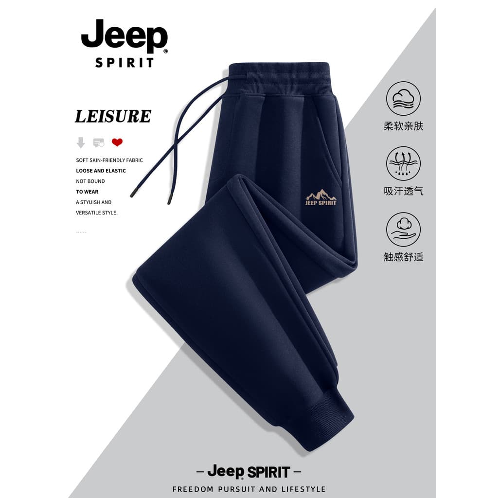 Jeep jeep moletom masculino Leggings novas calças casuais soltas sweatpants calças compridas masculinas