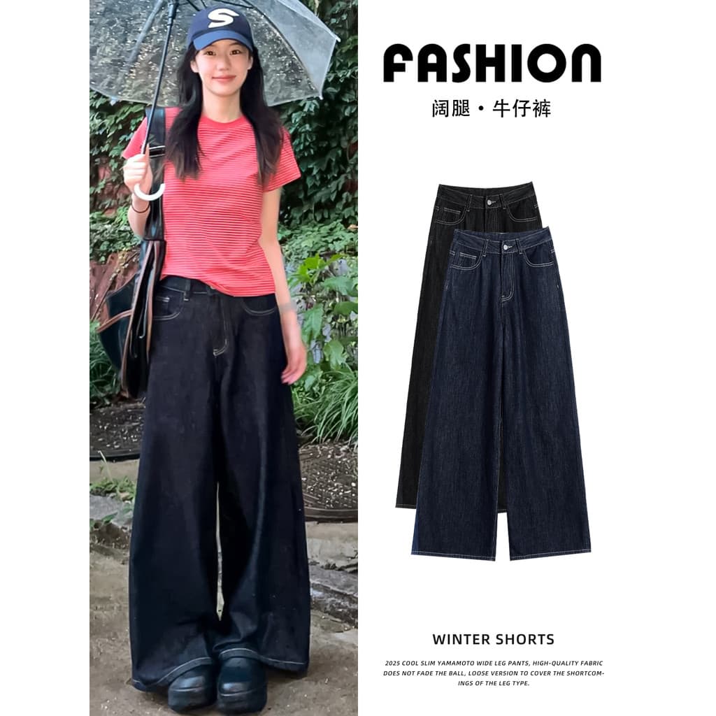 Azul escuro Retro Jeans feminino outono 2025 novo estilo pequeno cintura alta mais magro olhar solto Casual calças de pe