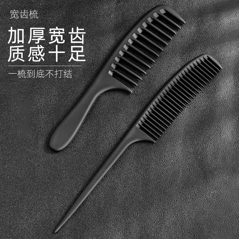 Pente de dente grande dente largo apontado cauda pente Anti-senhoras dedicado estático barbearia cabelo encaracolado Per