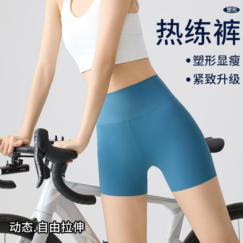 Primavera verão Shorts de cinco pontos calças de tubarão de cintura alta calças de Yoga femininas Leggings de levantamen