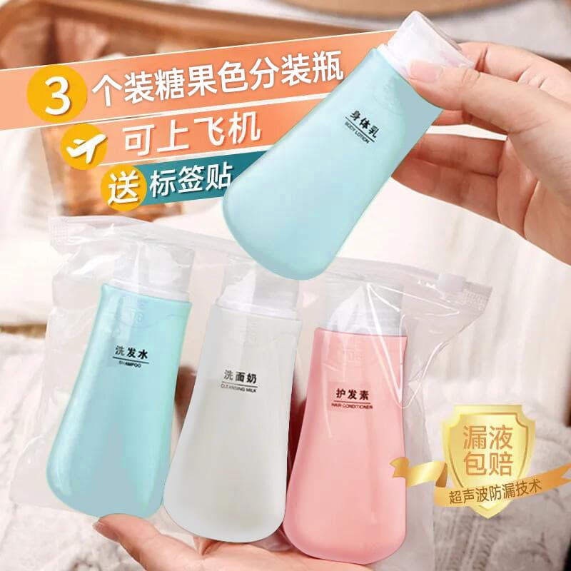 Sub-engarrafamento cosmético mangueira Squeeze conjunto de viagem Shampoo Gel de banho loção de limpeza Facial garrafa v