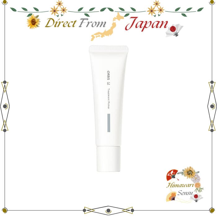 ORBIS U Natural Cream Treatment Primer Makeup Base Beige SPF50 PA+++【 Direct from Japan 】