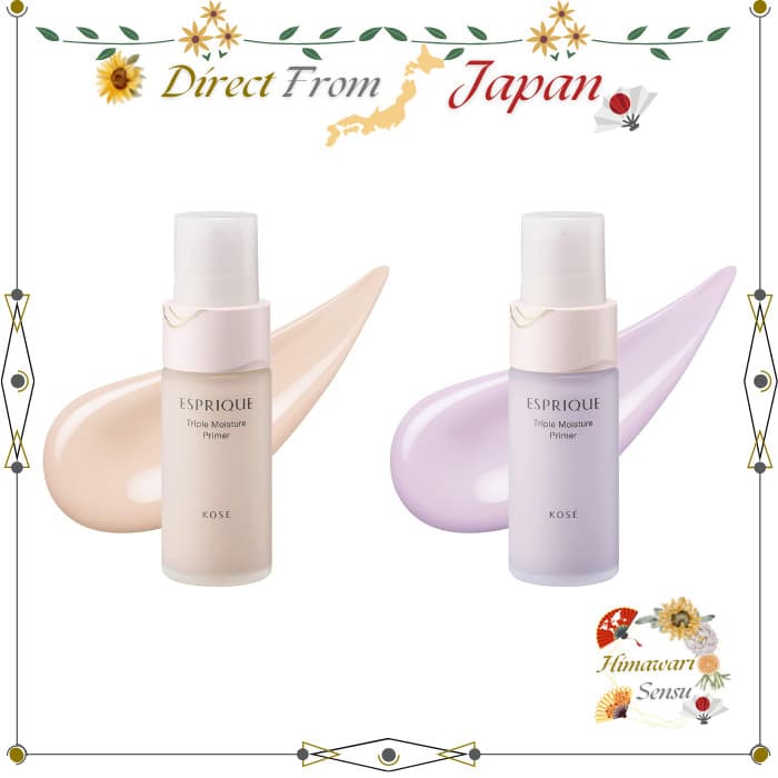 ESPRIQUE Triple Moisture Primer Makeup Base SPF20 PA++【 Direct from Japan 】