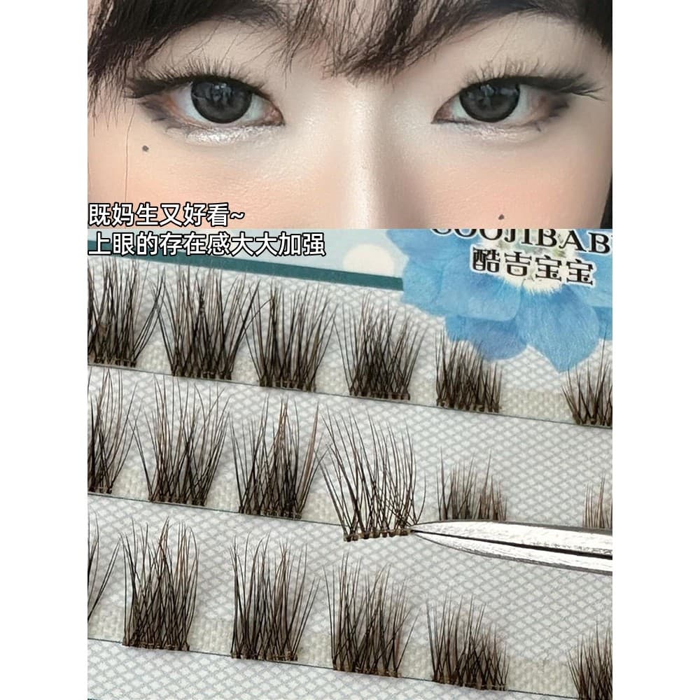 Produtos de alta qualidade ~ Cílios postiços tridimensionais F319 Preto Marrom Segmentado Simulação Natural Estilo Europ