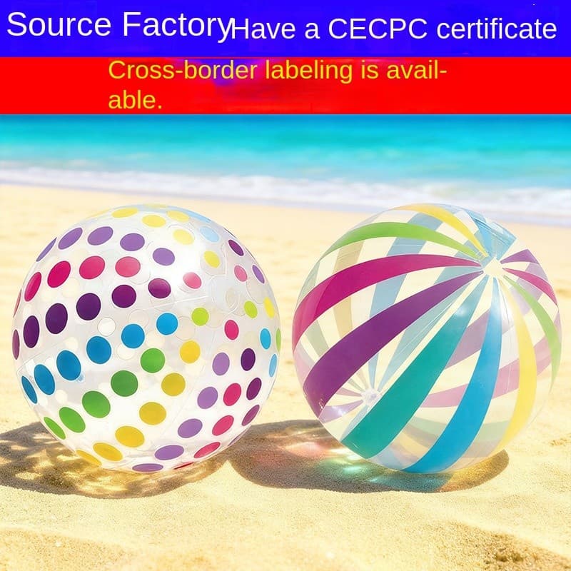 1 pçs cor aleatória PVC inflável bola de praia ao ar livre brinquedo das crianças jogando bola de água