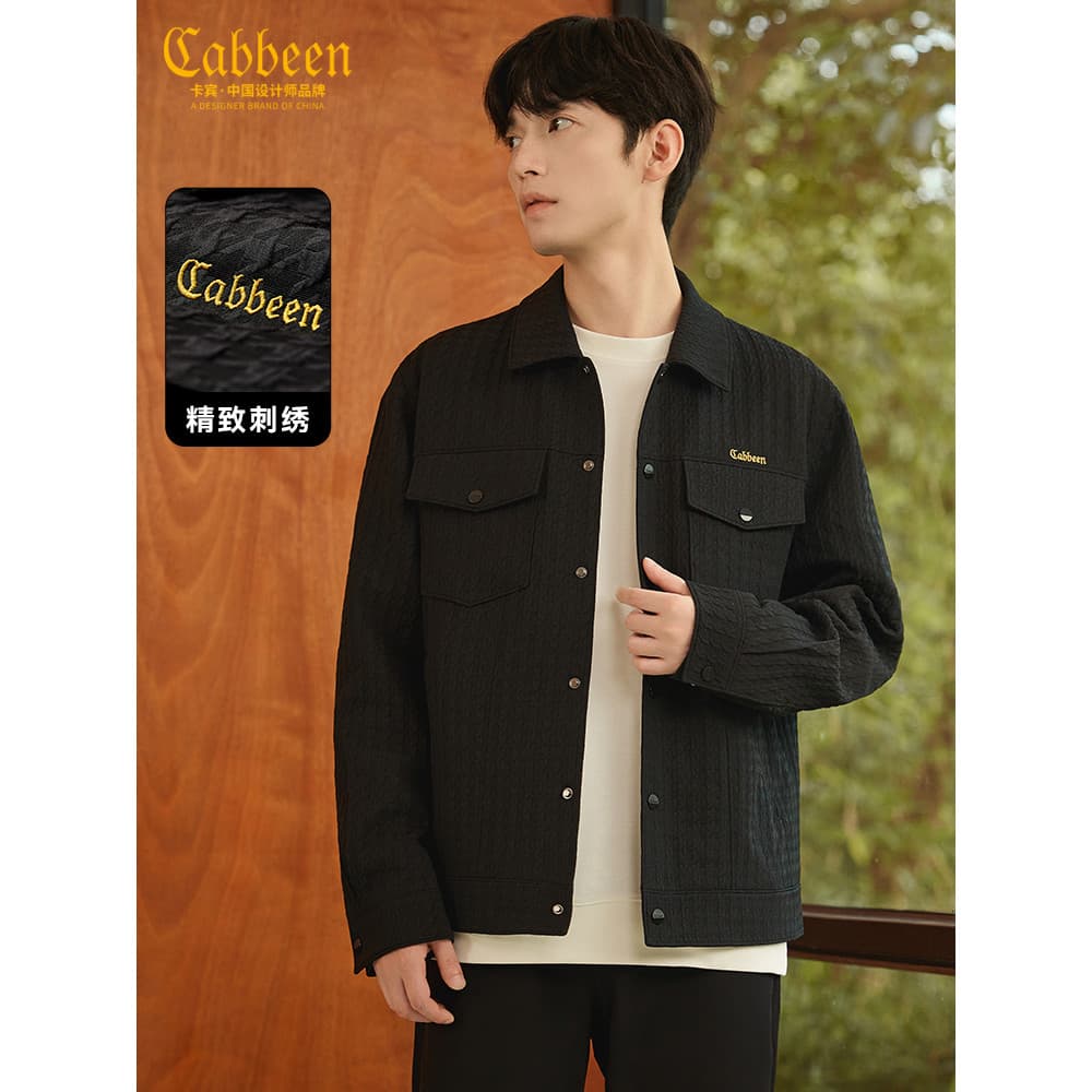 [Textura de dente] Jaqueta Carbin masculina outono Street Wear camisa lapela jaqueta moderna macacão de alta qualidade