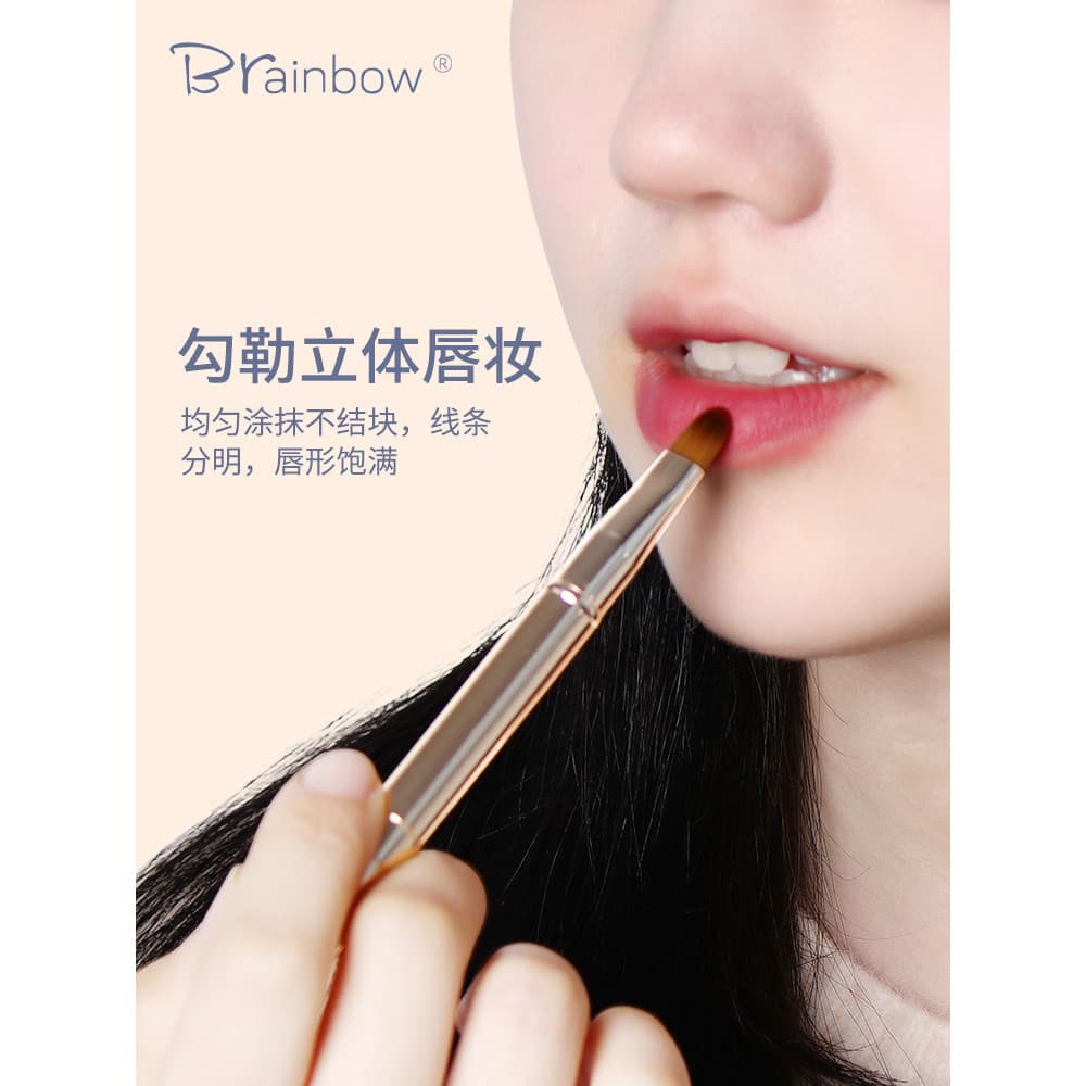 Brainbow pincel labial batom portátil mancha dupla cabeça retrátil pincel de maquiagem feminino maquiador dedicado pince
