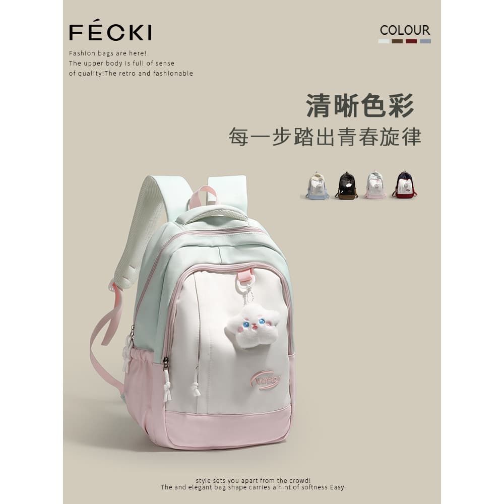 FECKI Mochila pequena fresca de alta aparência para meninas 2025 Novo estilo moderno de grande capacidade para estudante