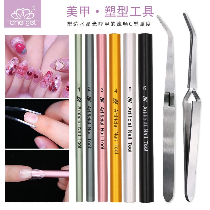 Ferramentas de Manicure extensão moldar vara cristal prego moldar clipe moldar suprimentos de unhas fototerapia de aço i