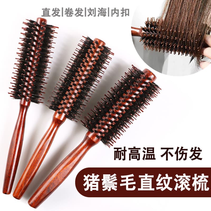 Pente de rolamento para barbearia, pente cilíndrico resistente a altas temperaturas para homens e mulheres, estilo dedic
