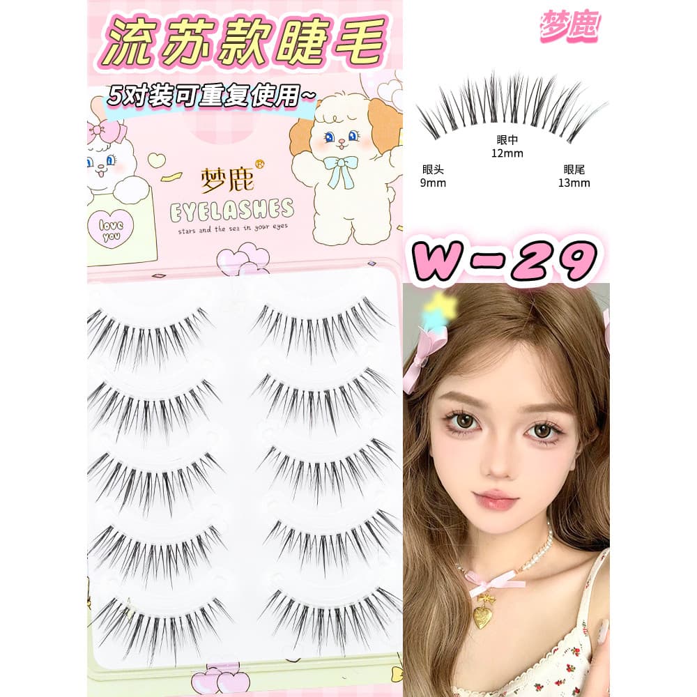 Dream Deer W-29 Cílios postiços com borla de ar de uma peça, ondulação Natural, sessão de fotos
