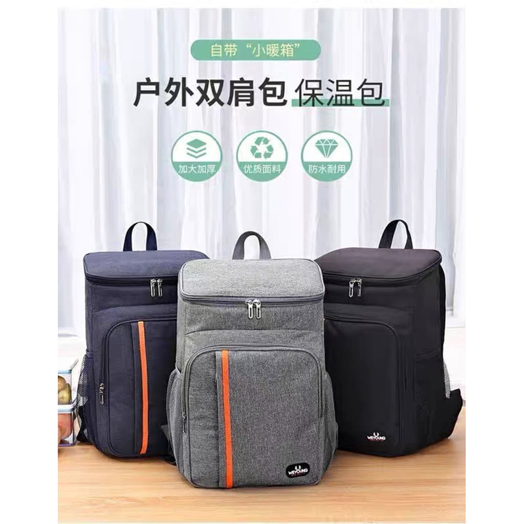 Mochila Térmica Cooler grande Capacidade 18L Impermeável Portátil Piquenique Quente Frio ref