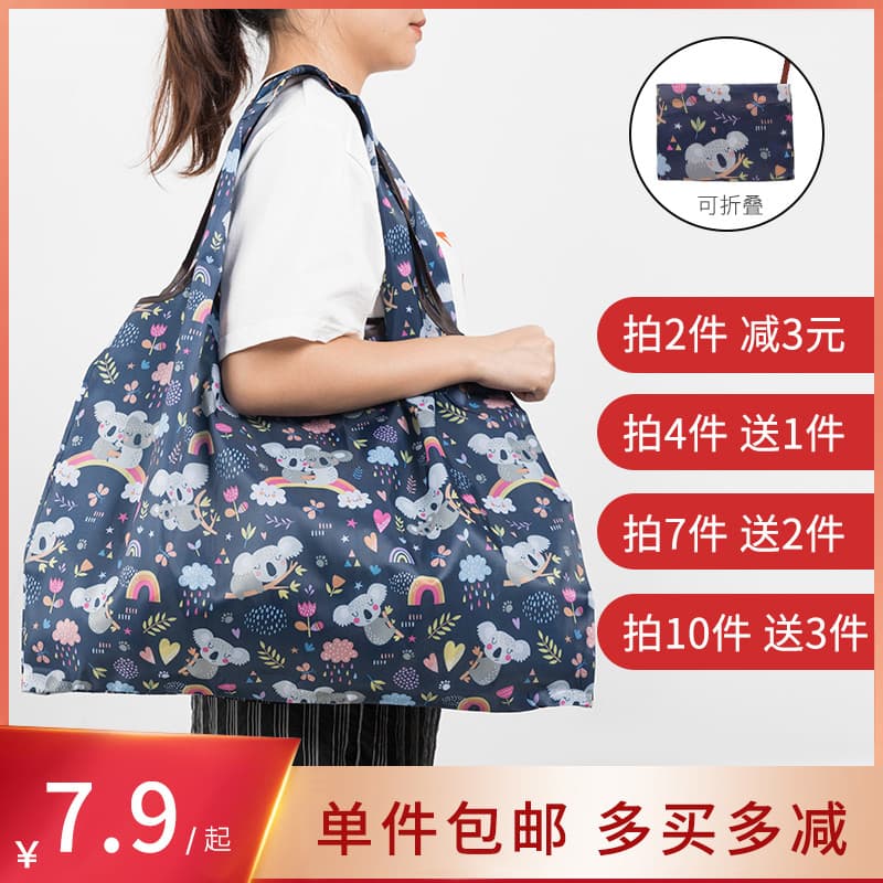 Saco de compras dobrável saco de pano saco de lona portátil de grande capacidade grande flor portátil saco de compras de